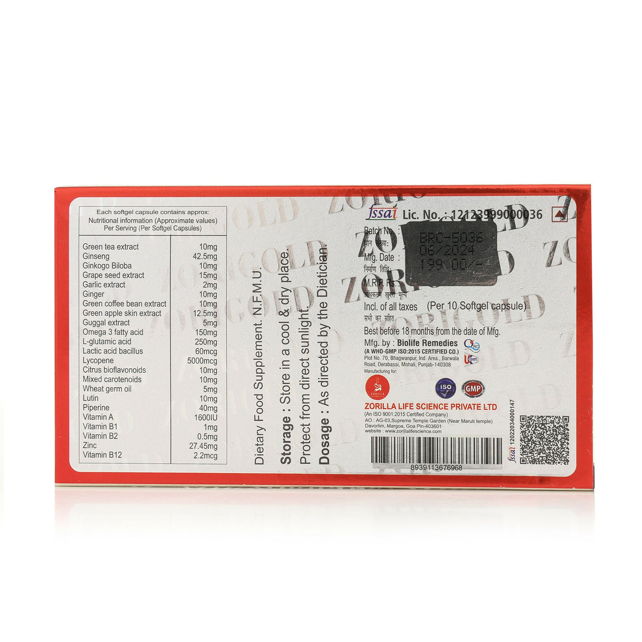 https://cdn.shopify.com/s/files/1/1857/6931/files/IpHmiKxTNH.jpg?v=1735545266