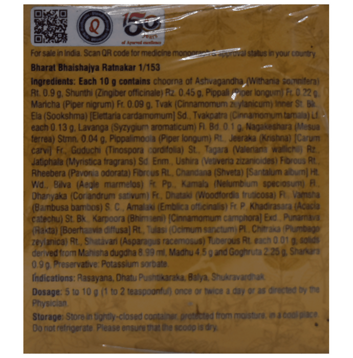 https://cdn.shopify.com/s/files/1/1857/6931/files/IprSVwwXZ7.png?v=1721194961