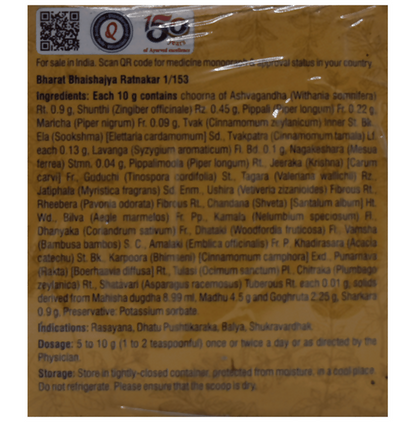 https://cdn.shopify.com/s/files/1/1857/6931/files/IprSVwwXZ7.png?v=1721194961