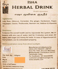 https://cdn.shopify.com/s/files/1/1857/6931/products/IshaArogyaHerbalDrink2.jpg?v=1623411872