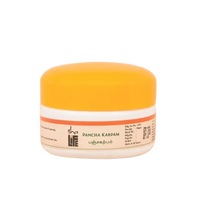 https://cdn.shopify.com/s/files/1/1857/6931/products/IshaLifePanchaKarpam1.png?v=1636721233