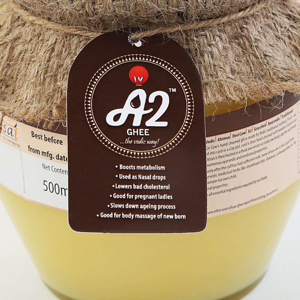 https://cdn.shopify.com/s/files/1/1857/6931/products/IshaVasyamA2DesiGhee500.jpg?v=1737559990