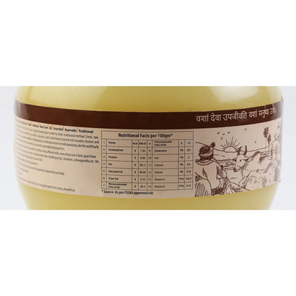 https://cdn.shopify.com/s/files/1/1857/6931/products/IshaVasyamA2DesiGhee500ml.jpg?v=1737559990