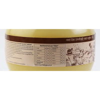 https://cdn.shopify.com/s/files/1/1857/6931/products/IshaVasyamA2DesiGhee500ml.jpg?v=1737559990