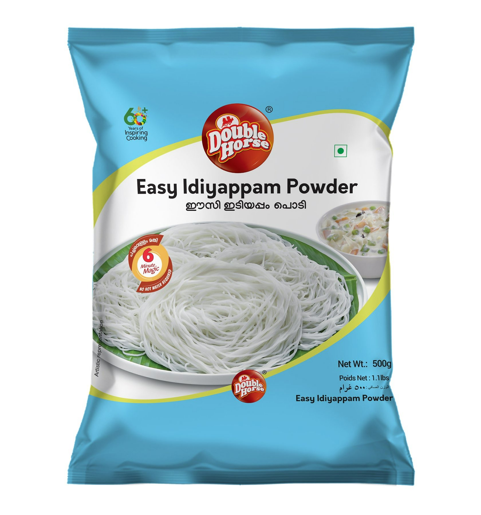 https://cdn.shopify.com/s/files/1/1857/6931/files/ItVyCe5xcL.png?v=1764065462