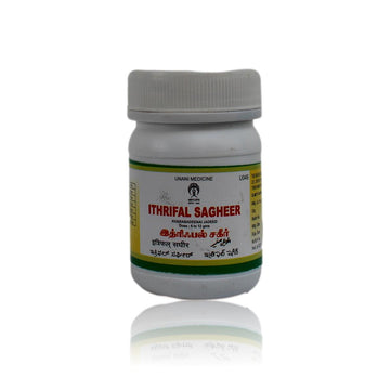https://cdn.shopify.com/s/files/1/1857/6931/files/Ithrifal-Sagheer-Unani-100-Grams.jpg?v=1763037522
