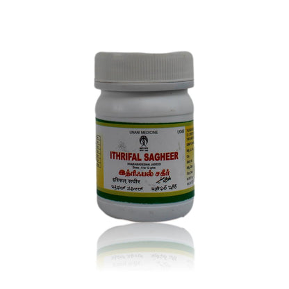 https://cdn.shopify.com/s/files/1/1857/6931/files/Ithrifal-Sagheer-Unani-100-Grams.jpg?v=1763037522