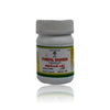 https://cdn.shopify.com/s/files/1/1857/6931/files/Ithrifal-Sagheer-Unani-100-Grams.jpg?v=1763037522