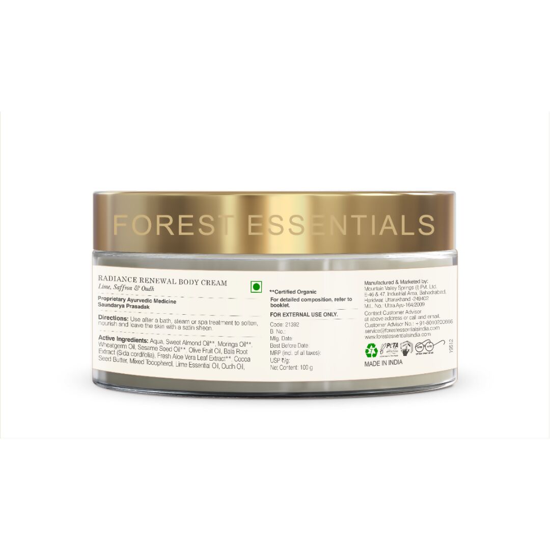 https://cdn.shopify.com/s/files/1/1857/6931/files/Iv6qoBSR87.jpg?v=1713266633