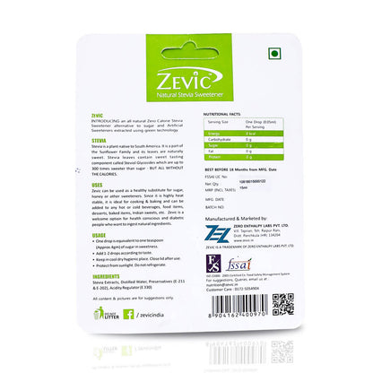 https://cdn.shopify.com/s/files/1/1857/6931/products/IxqBJO7qSJ.jpg?v=1652697343