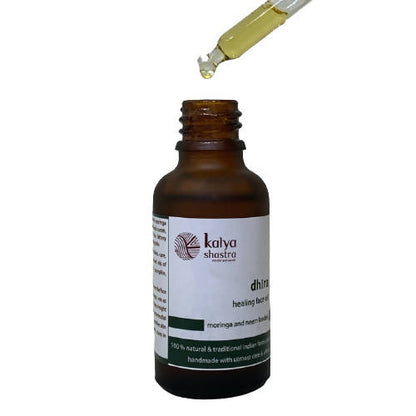 https://cdn.shopify.com/s/files/1/1857/6931/products/IyEAUSoO06.jpg?v=1762294285
