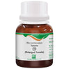 https://cdn.shopify.com/s/files/1/1857/6931/products/IzI1aQE4Fl.jpg?v=1762309946