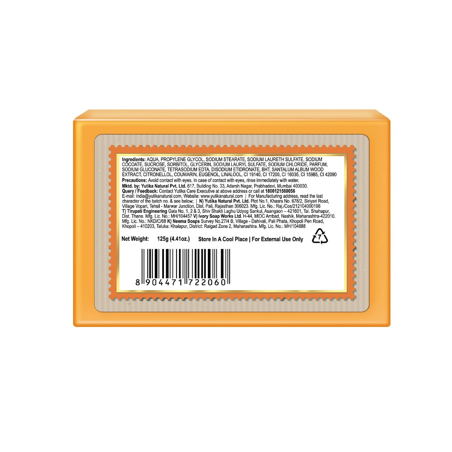 https://cdn.shopify.com/s/files/1/1857/6931/files/IzYnB8opjT.jpg?v=1776847427