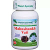 https://cdn.shopify.com/s/files/1/1857/6931/products/J45YjPOhrA.jpg?v=1762350722