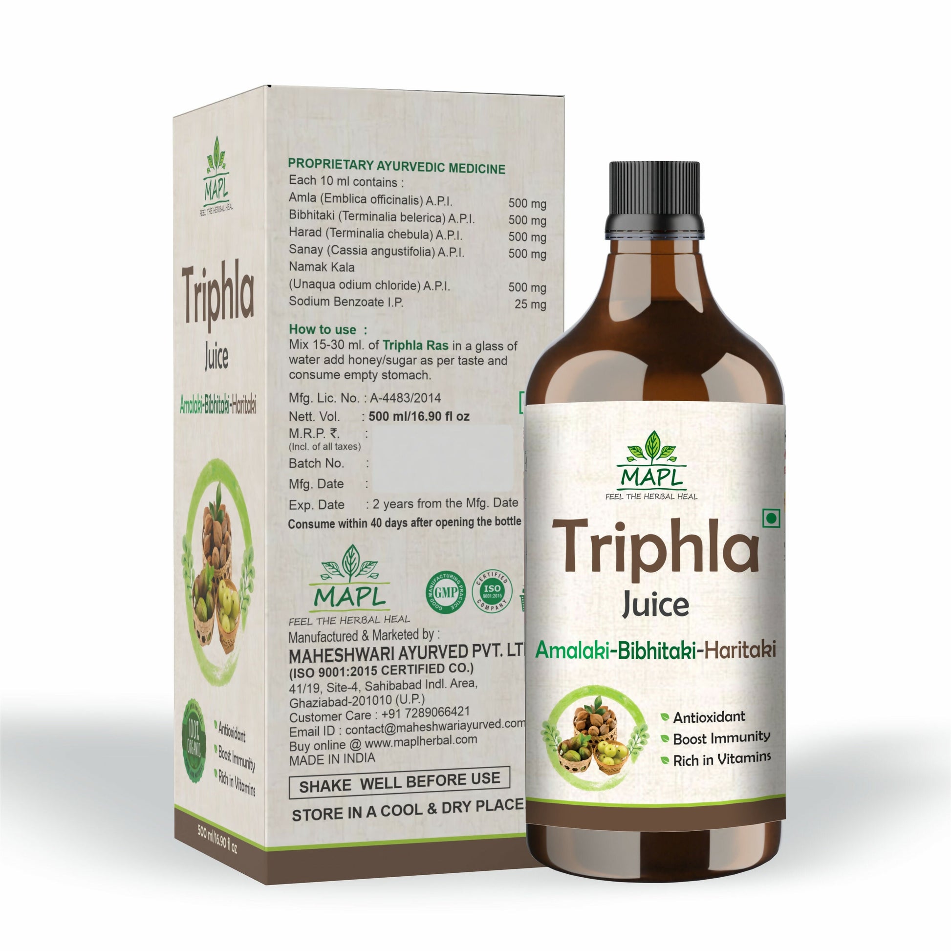 https://cdn.shopify.com/s/files/1/1857/6931/files/J4QulMd1JB.jpg?v=1765272855
