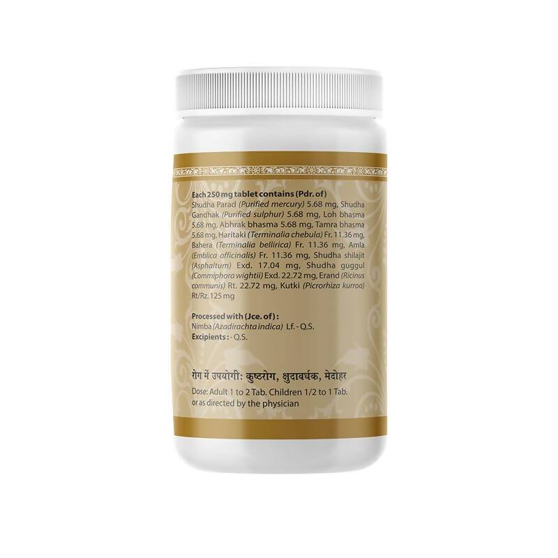 https://cdn.shopify.com/s/files/1/1857/6931/products/J5JnAAV4UX.jpg?v=1707721934