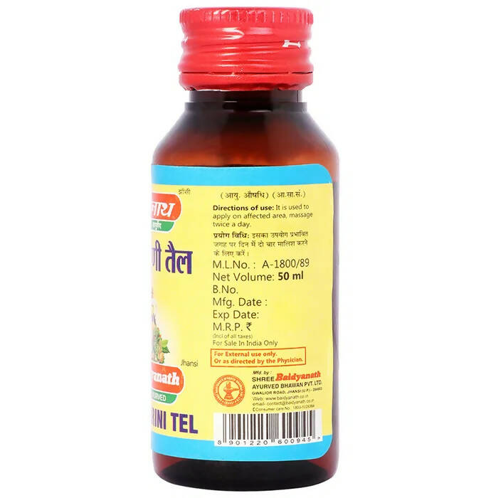 https://cdn.shopify.com/s/files/1/1857/6931/products/J5lwacn9Rr.jpg?v=1675753028