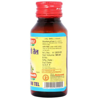 https://cdn.shopify.com/s/files/1/1857/6931/products/J5lwacn9Rr.jpg?v=1675753028