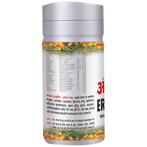 https://cdn.shopify.com/s/files/1/1857/6931/products/J7Tr1vqe11.jpg?v=1634818481
