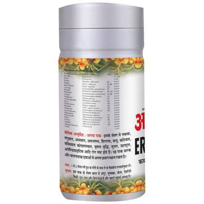 https://cdn.shopify.com/s/files/1/1857/6931/products/J7Tr1vqe11.jpg?v=1634818481