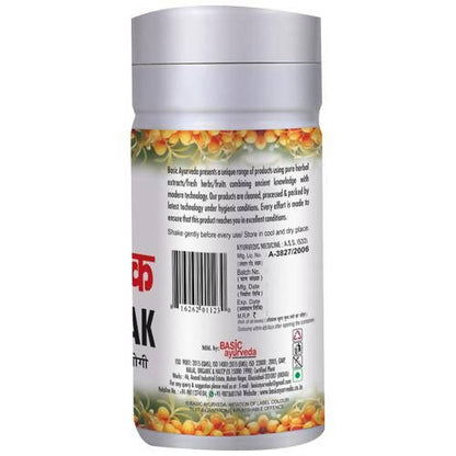 https://cdn.shopify.com/s/files/1/1857/6931/products/J9MVv6TlrZ.jpg?v=1634818481
