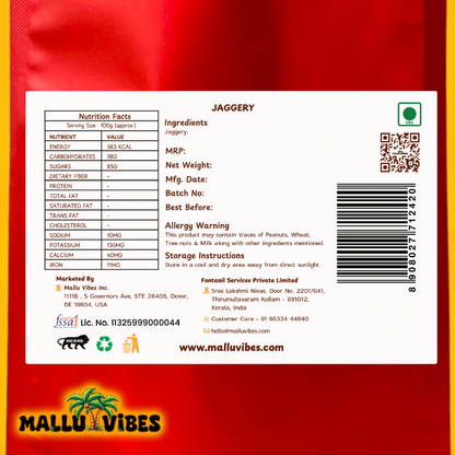 https://cdn.shopify.com/s/files/1/1857/6931/files/JAGGERY.png?v=1767004890