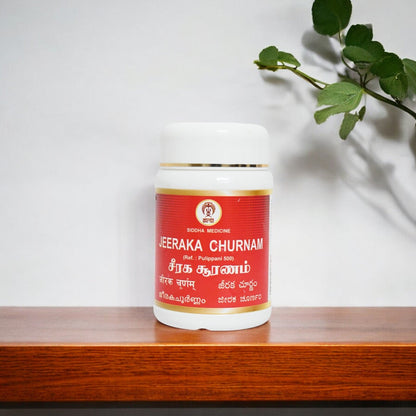 https://cdn.shopify.com/s/files/1/1857/6931/files/JEERAKA-CHURNAM3.jpg?v=1763037779