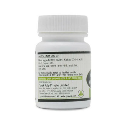 https://cdn.shopify.com/s/files/1/1857/6931/products/JGzzBHVprN.jpg?v=1667911434