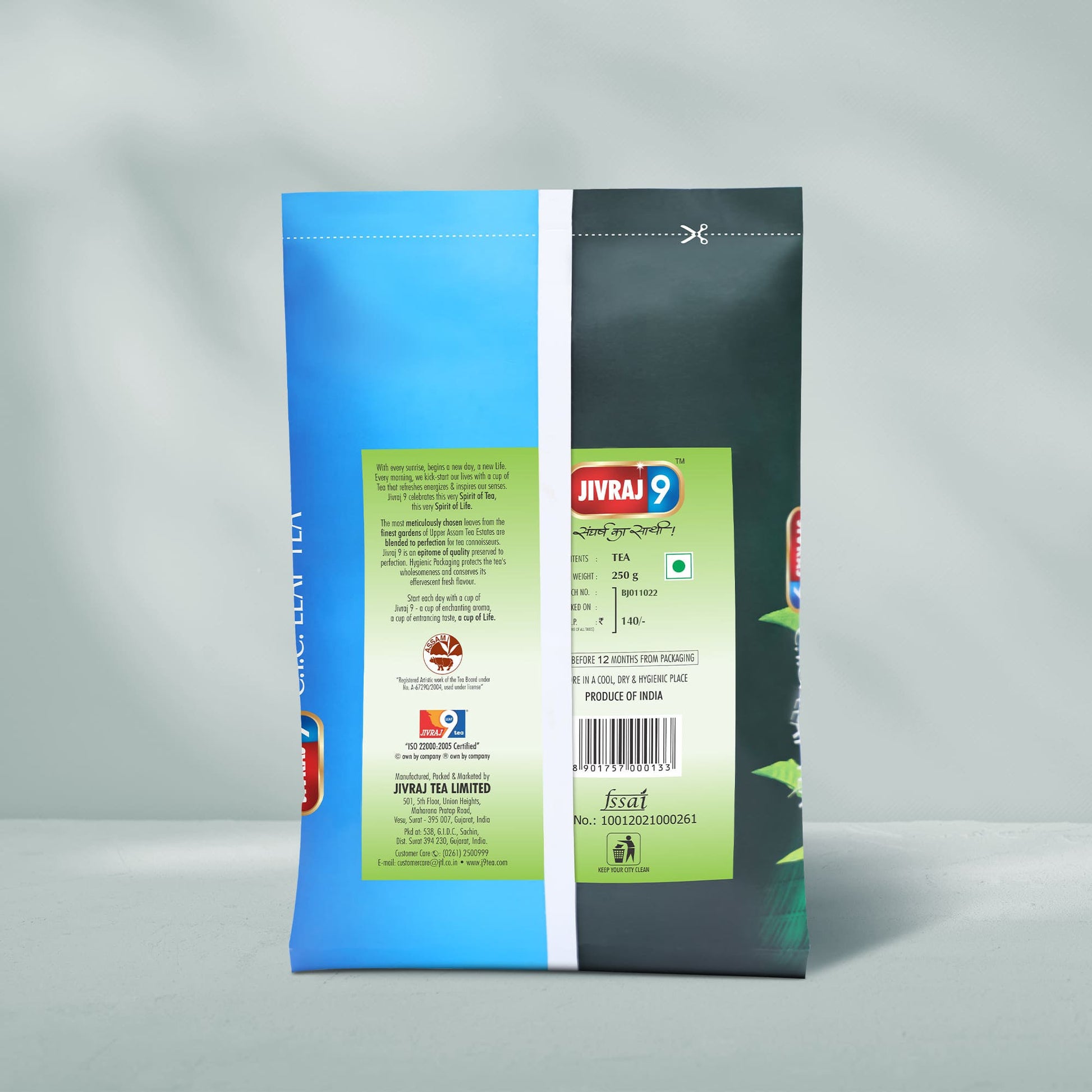 https://cdn.shopify.com/s/files/1/1857/6931/files/JIVRAJ9TEA250gLEAFZIPPERPACK.jpg?v=1776678751