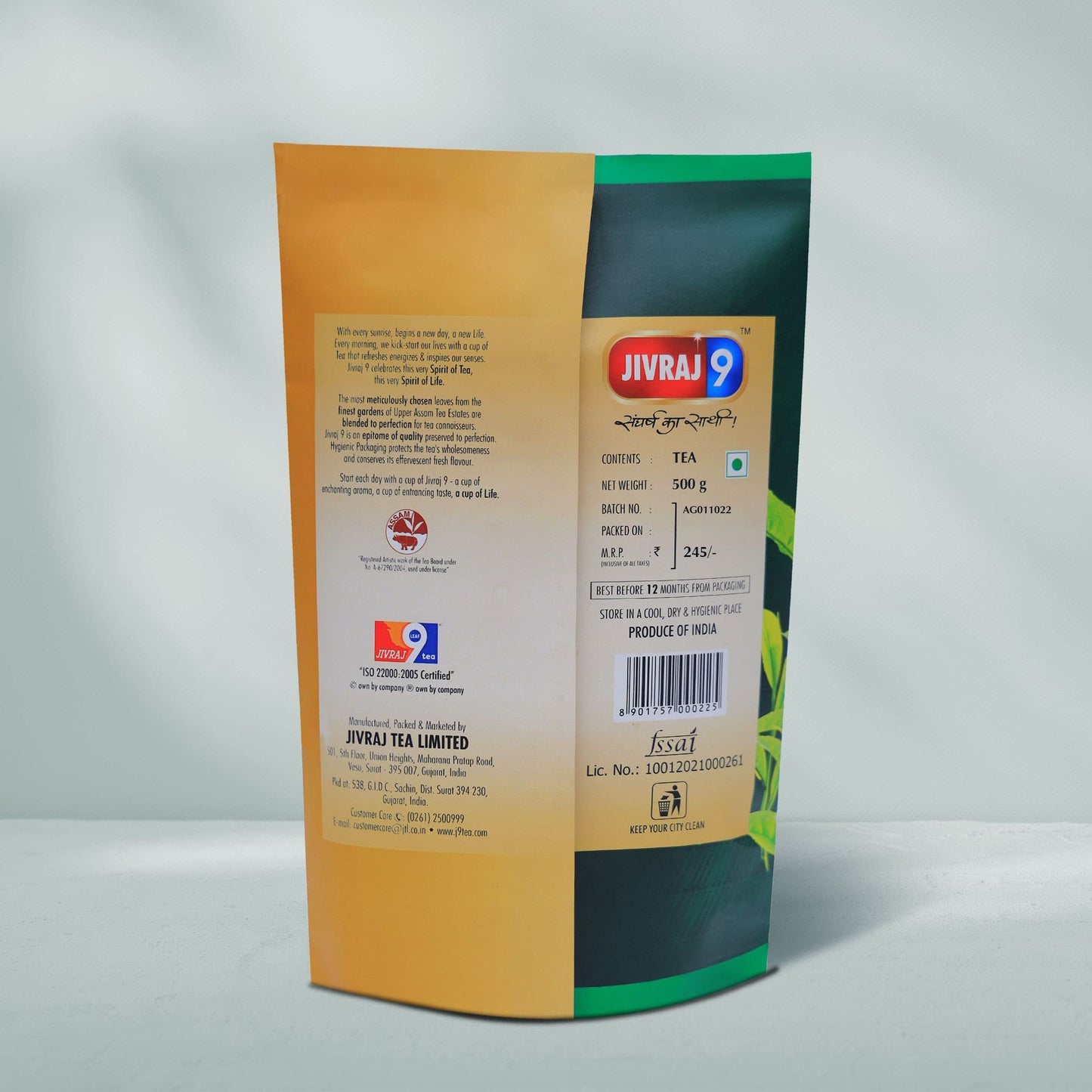 https://cdn.shopify.com/s/files/1/1857/6931/files/JIVRAJ9TEA500gDUSTPOUCHPACK.jpg?v=1776678796
