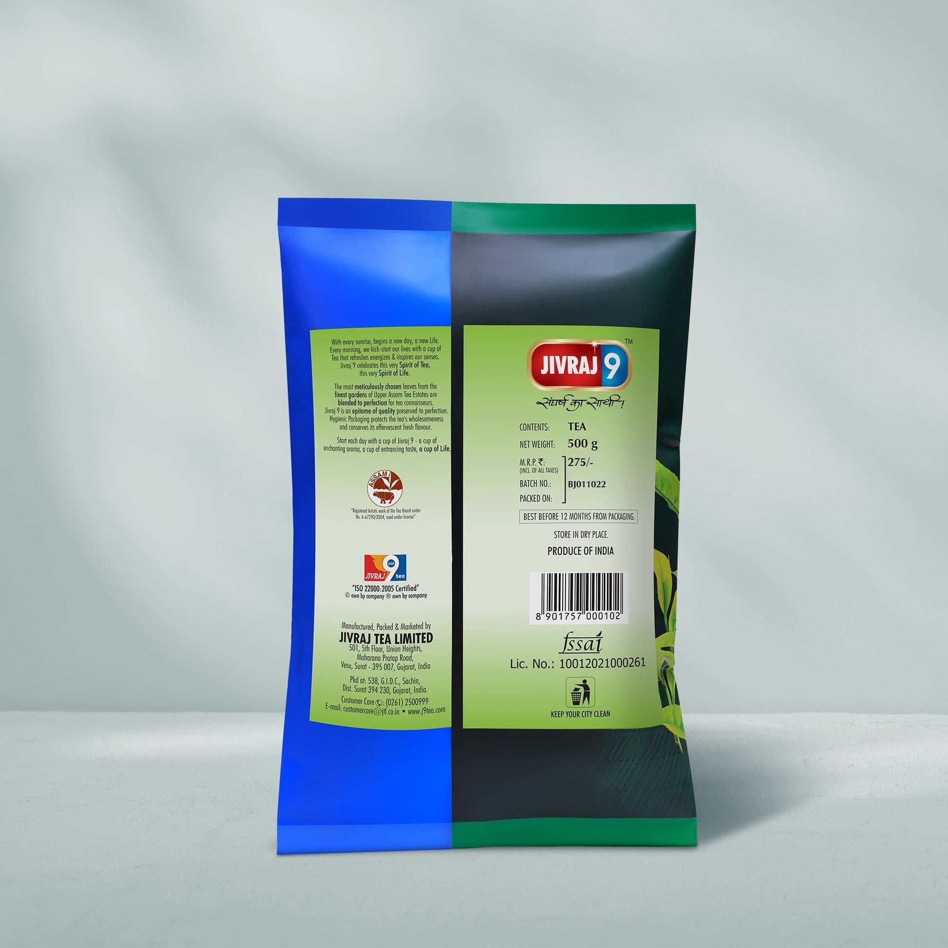 https://cdn.shopify.com/s/files/1/1857/6931/files/JIVRAJ9TEA500gLEAFPOUCHPACK.jpg?v=1776678751