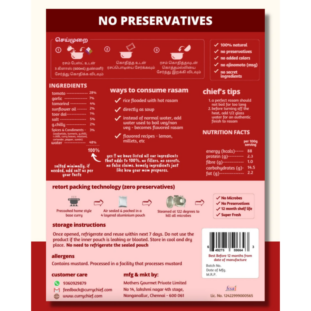 https://cdn.shopify.com/s/files/1/1857/6931/files/JKeiOOkzeo.png?v=1771478325