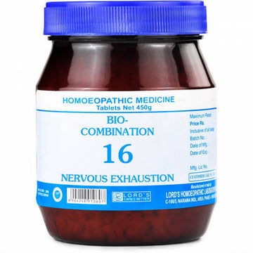 https://cdn.shopify.com/s/files/1/1857/6931/products/JND2eJMCiW.jpg?v=1762316730
