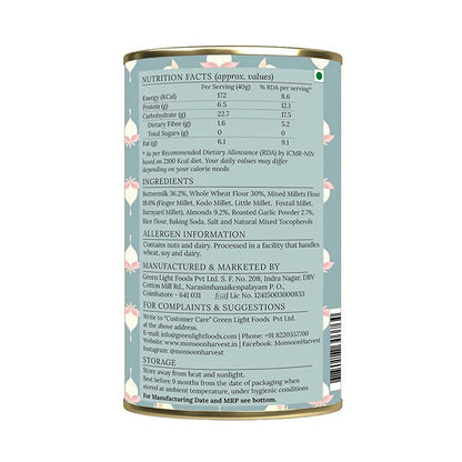 https://cdn.shopify.com/s/files/1/1857/6931/products/JQGDrrooLS.jpg?v=1646209342