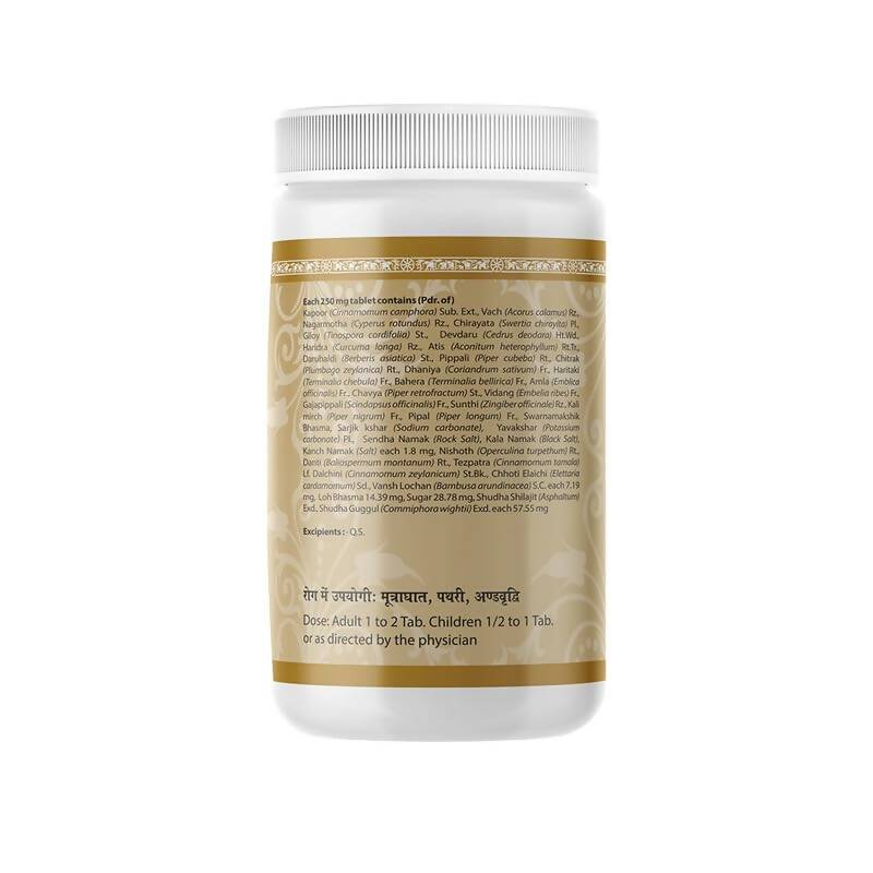 https://cdn.shopify.com/s/files/1/1857/6931/products/JRFr1dV1A7.jpg?v=1707723005