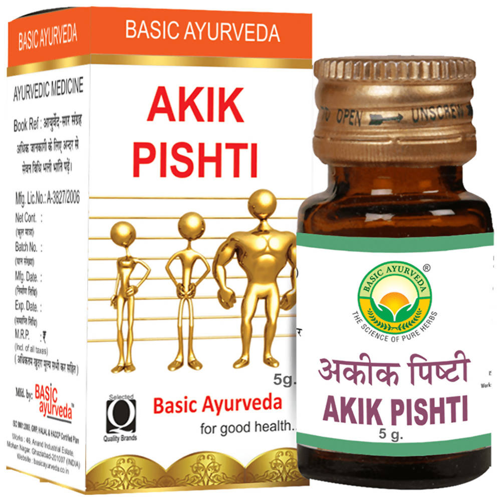 https://cdn.shopify.com/s/files/1/1857/6931/products/JWAhXymTLl.jpg?v=1634970953