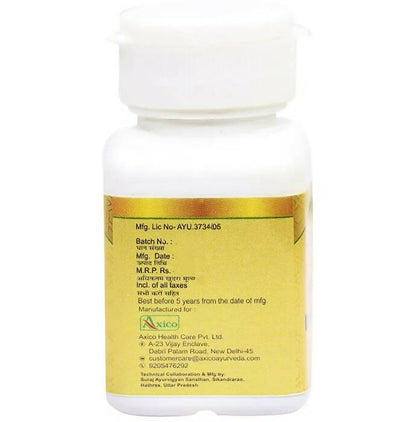 https://cdn.shopify.com/s/files/1/1857/6931/products/JXQlrM3Gm6.jpg?v=1682579181