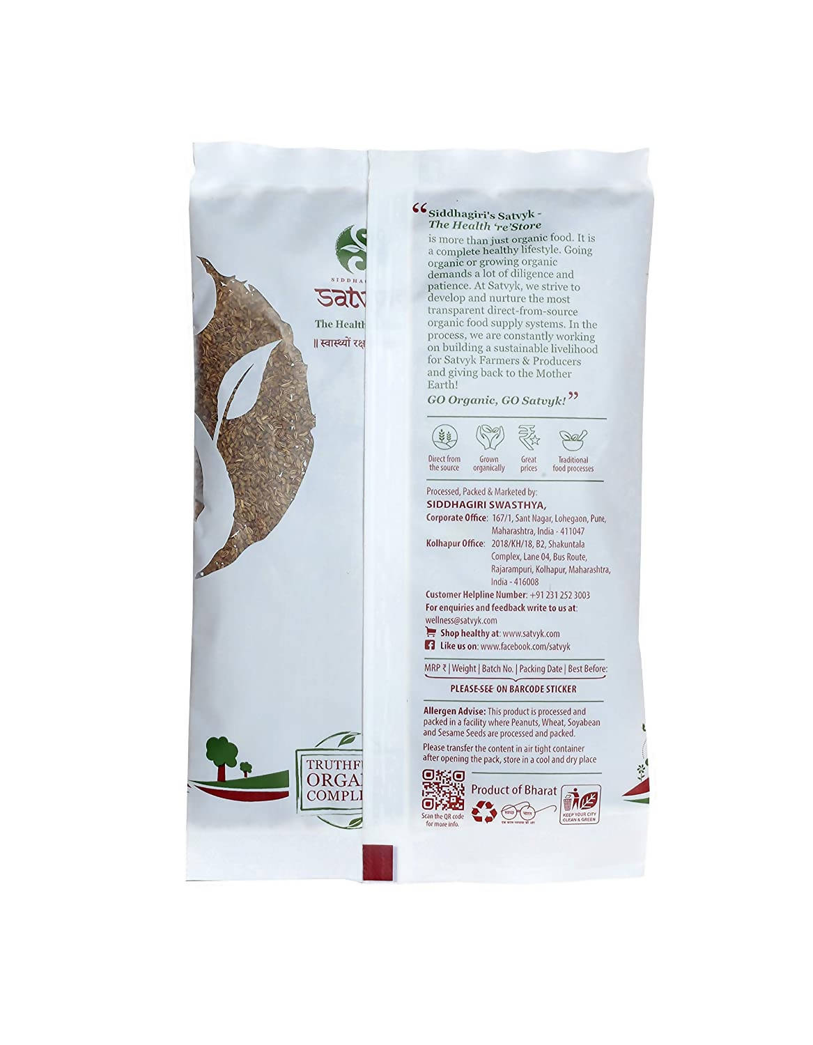 https://cdn.shopify.com/s/files/1/1857/6931/products/JYU24esXCJ.jpg?v=1628574236