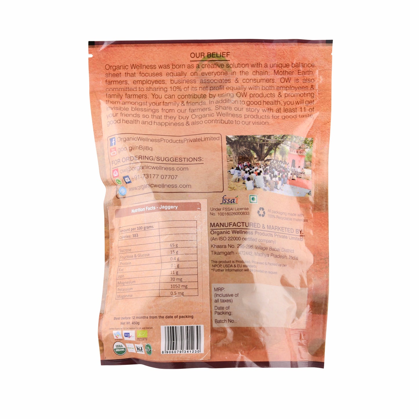 https://cdn.shopify.com/s/files/1/1857/6931/files/JaggeryBack.jpg?v=1690284917