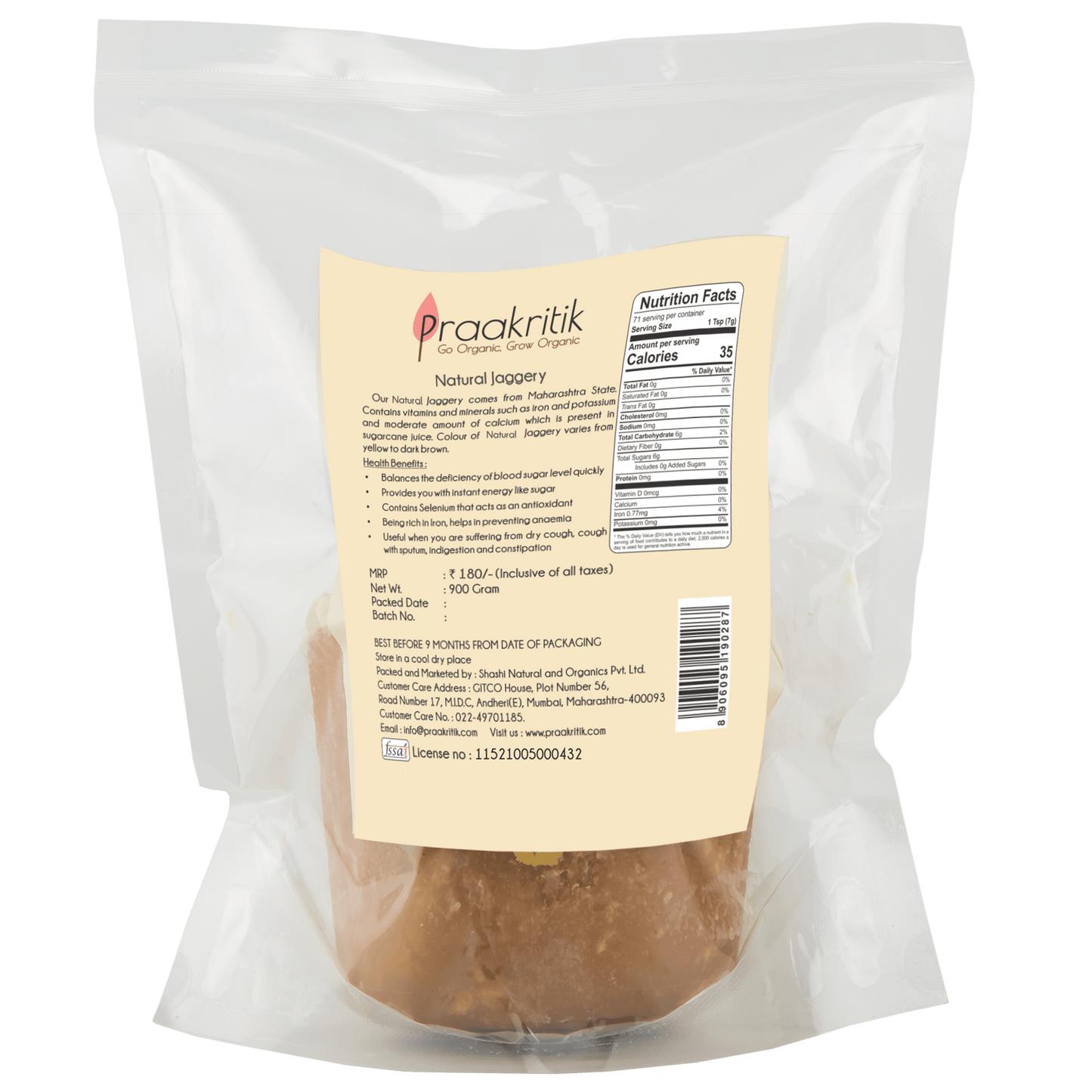 https://cdn.shopify.com/s/files/1/1857/6931/files/Jaggery_Back.png?v=1754627376