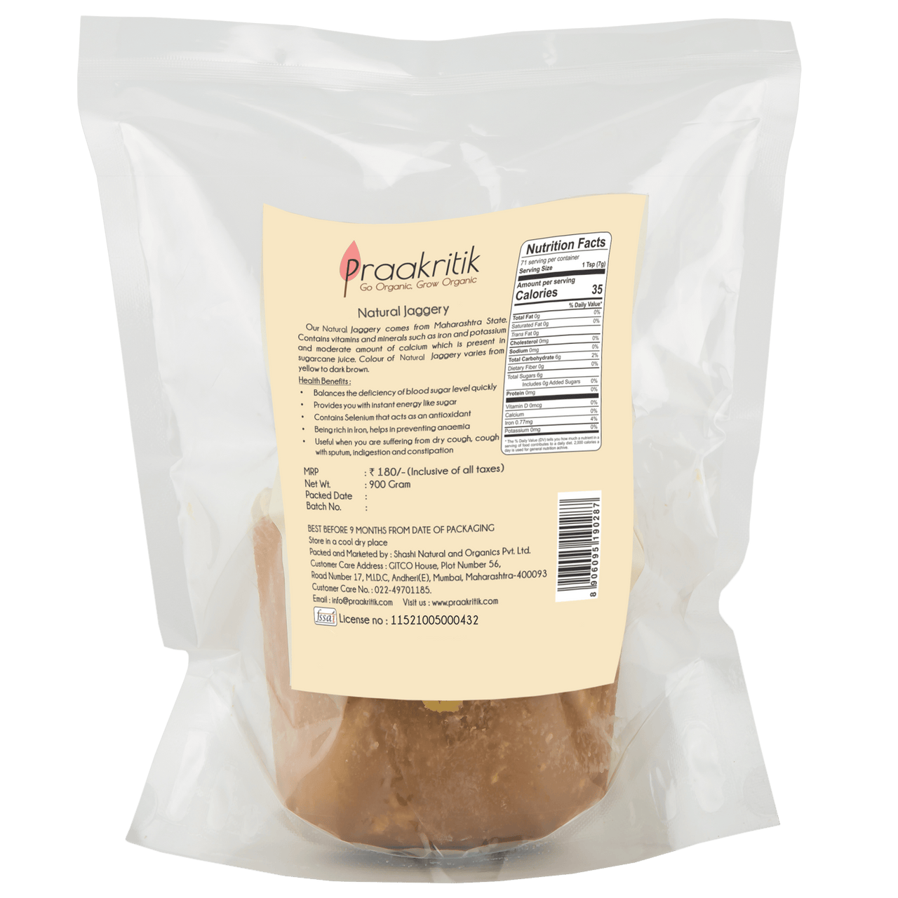 https://cdn.shopify.com/s/files/1/1857/6931/files/Jaggery_Back.png?v=1754627376