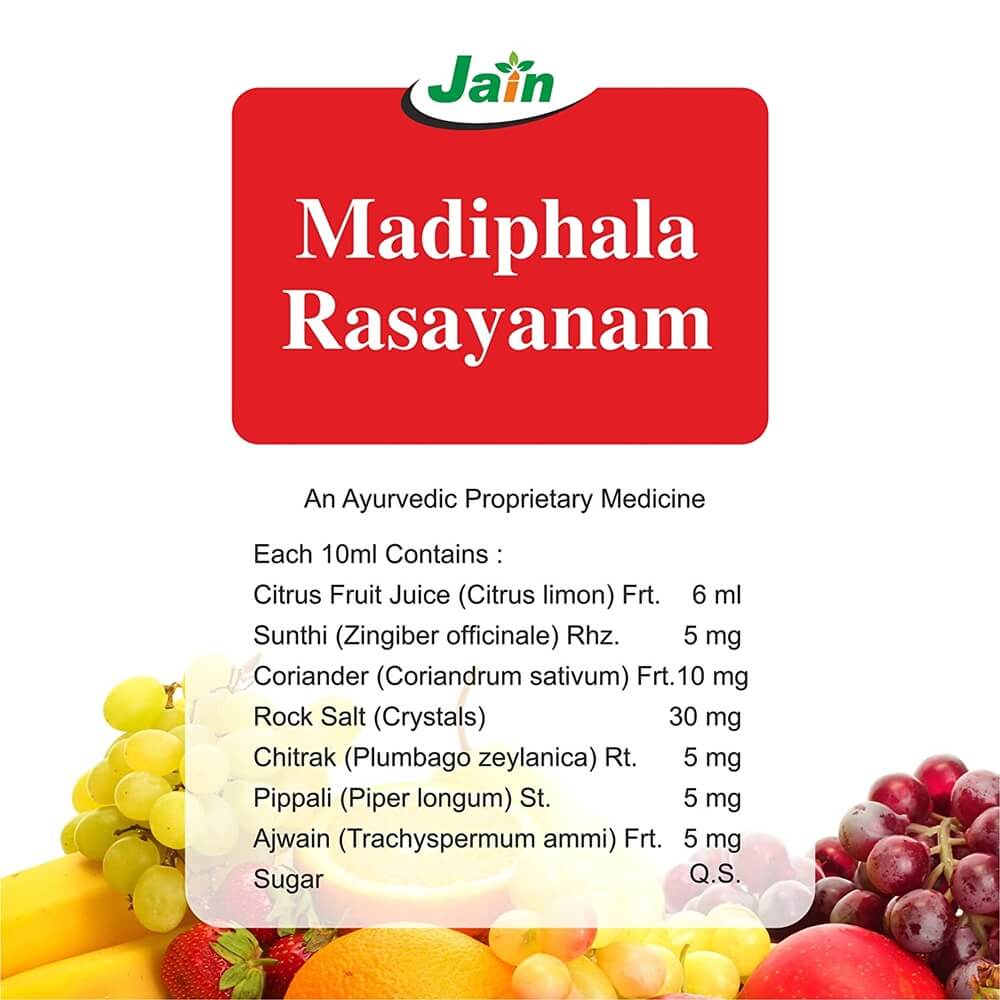 https://cdn.shopify.com/s/files/1/1857/6931/products/Jain-Madiphala-Rasayanam-Ingredients.jpg?v=1616150605