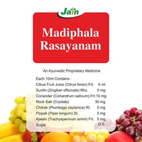 https://cdn.shopify.com/s/files/1/1857/6931/products/Jain-Madiphala-Rasayanam-Ingredients.jpg?v=1616150605