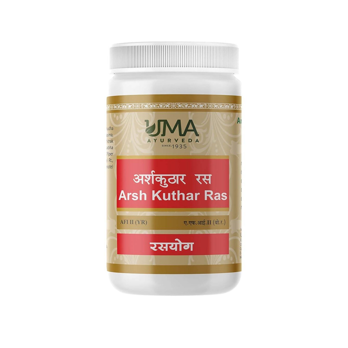 https://cdn.shopify.com/s/files/1/1857/6931/products/JapEXJrwP9.jpg?v=1707573890