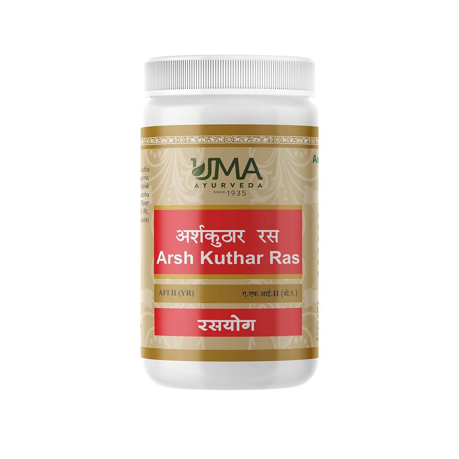 https://cdn.shopify.com/s/files/1/1857/6931/products/JapEXJrwP9.jpg?v=1707573890