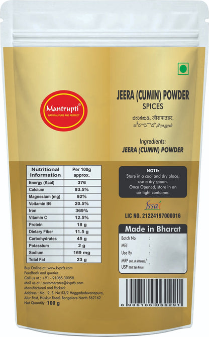 https://cdn.shopify.com/s/files/1/1857/6931/files/Jeera_Powder_back.jpg?v=1786541160