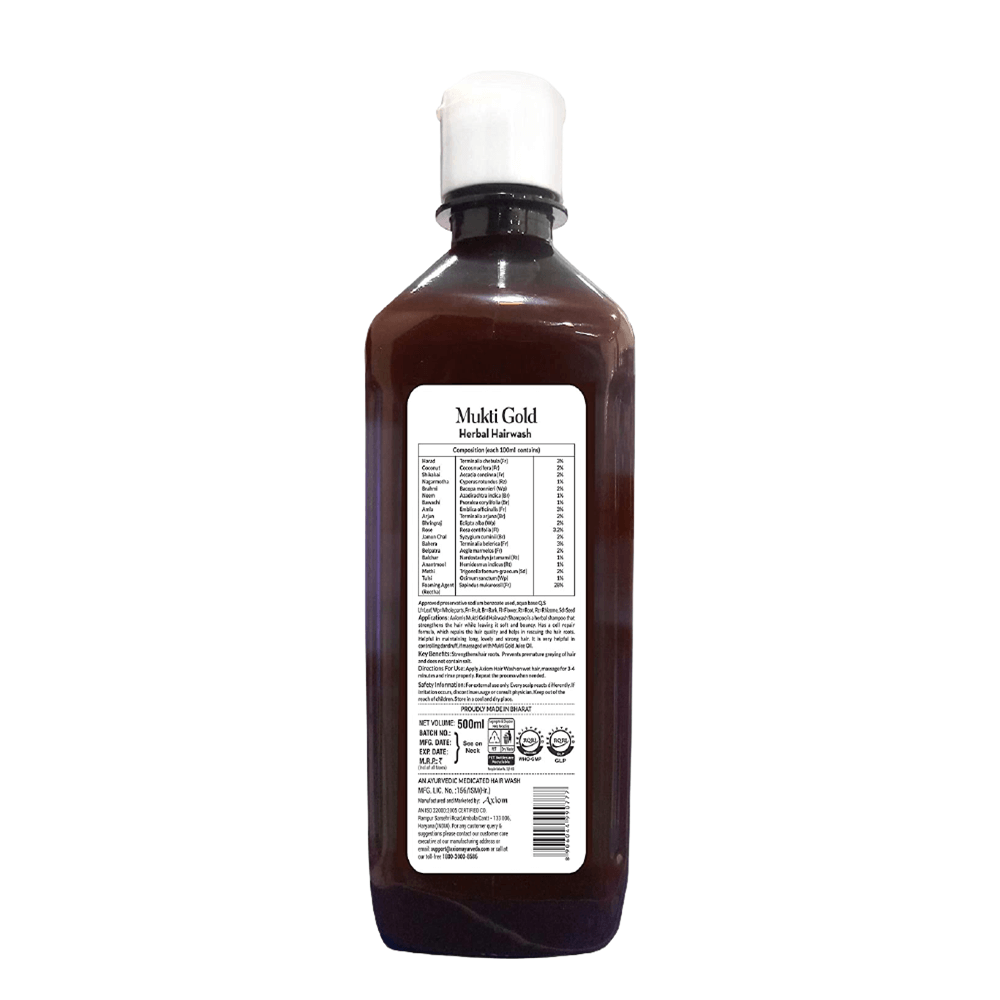 https://cdn.shopify.com/s/files/1/1857/6931/products/Jeevan-Ras-MuktiGoldHerbalHairwash-Ingredients.png?v=1737606169