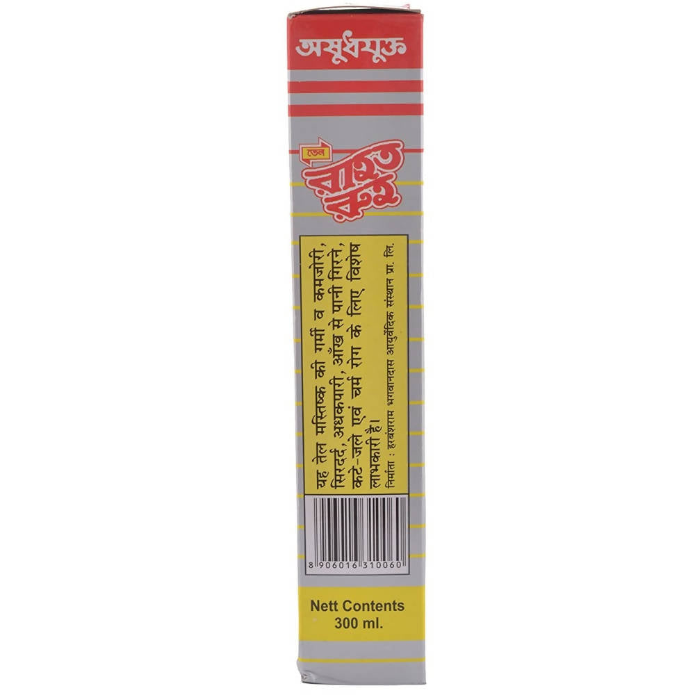 https://cdn.shopify.com/s/files/1/1857/6931/products/JhMwEFF51V.jpg?v=1627007745