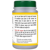 https://cdn.shopify.com/s/files/1/1857/6931/products/JmpCvLROXd.jpg?v=1634966168
