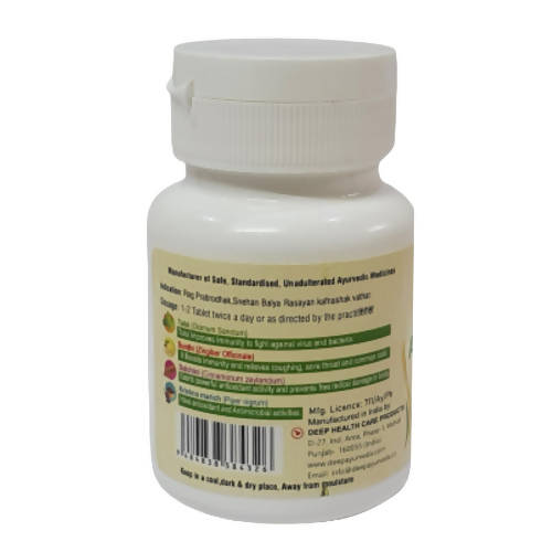 https://cdn.shopify.com/s/files/1/1857/6931/products/Jn1suldD83.jpg?v=1657368012